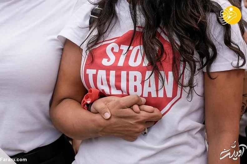 (تصاویر) تظاهرات علیه طالبان در کشورهای مختلف